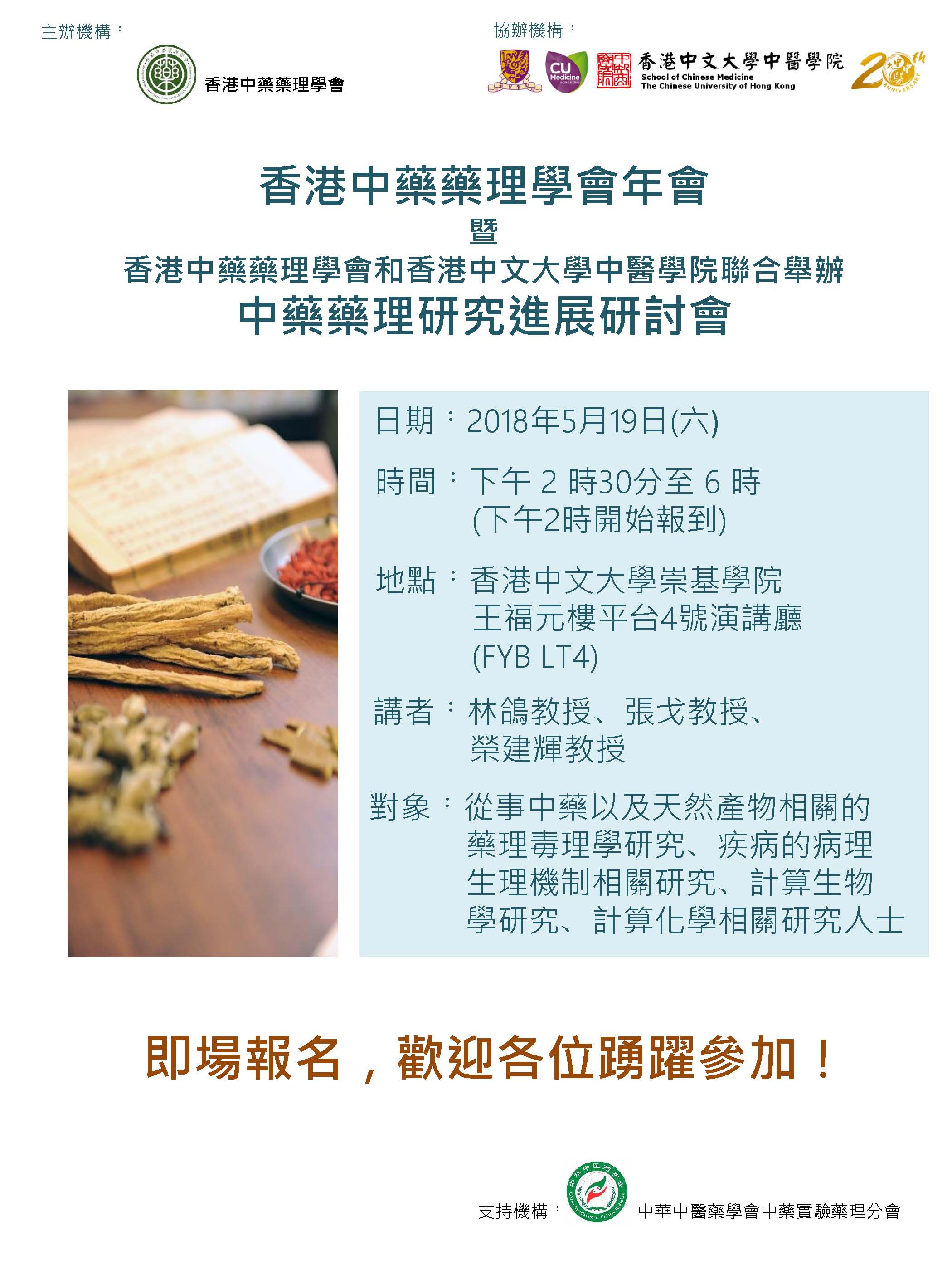 201805news-002-002