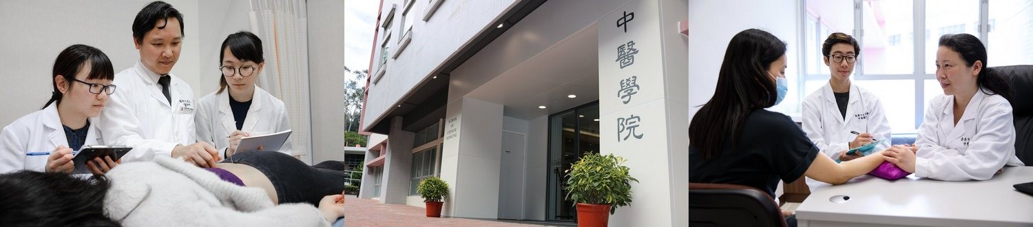 clinic2