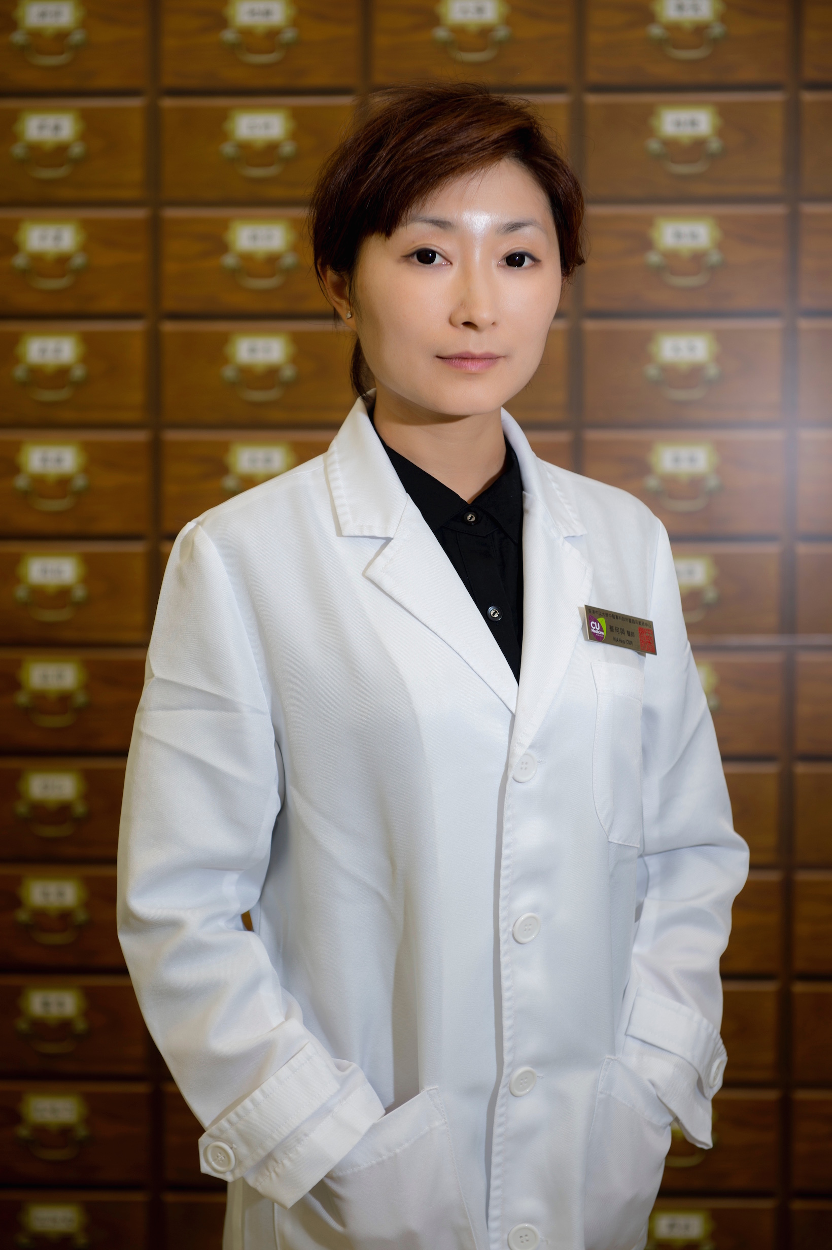 Hua Heyu new